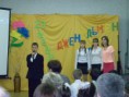 /album/a23-fevralya/p1040153-jpg/